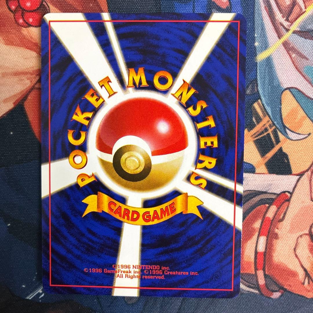 ［ゲリラ出品］ブイズ　旧裏　やさしい　わるい　まとめ売り　準美品！　超希少