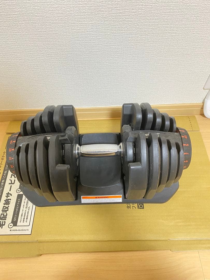 可変式ダンベル　40kg 1個