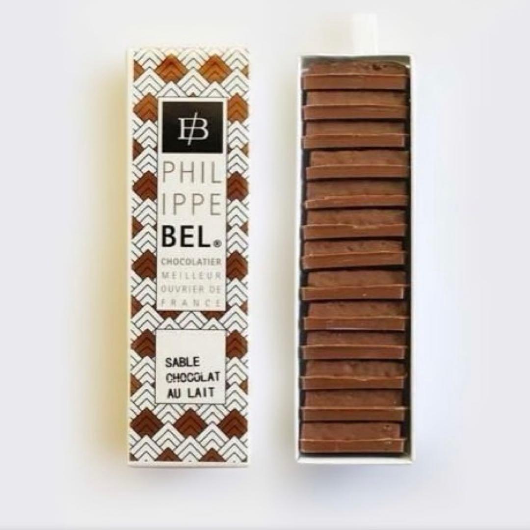 フィリップ・ベル フィリップベル サブレ ショコラ レ