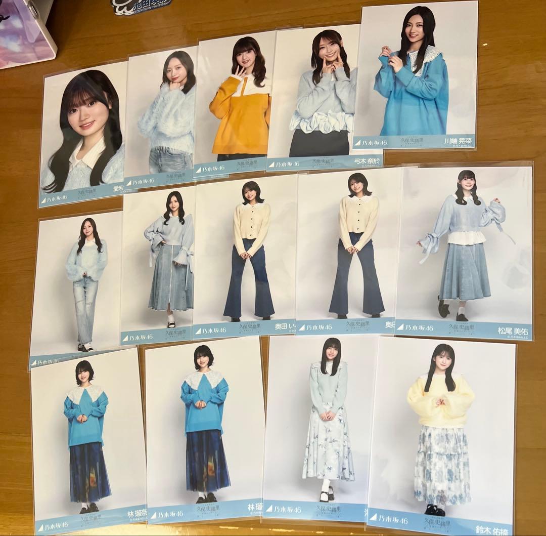 乃木坂46生写真 久保史緒里卒業コンサートライブT、襟付きコーデ コンプ、バラ