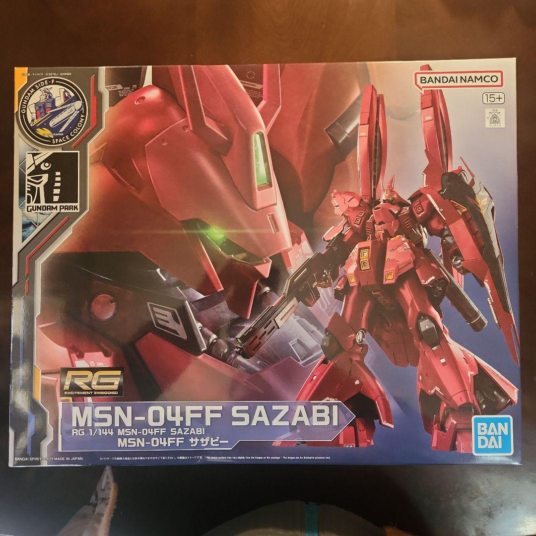 RG 1/144 MSN-04FF SAZABI　別売りデカール付き