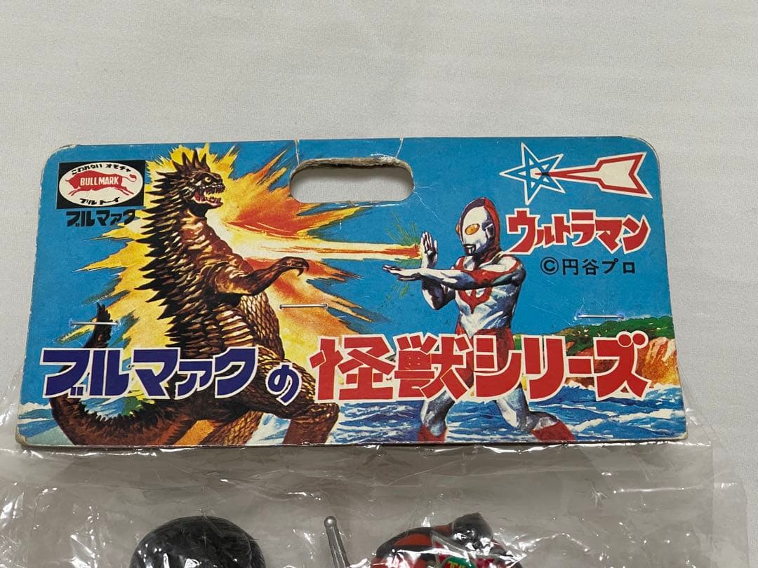 ブルマァク　新・復刻版怪獣シリーズ　ウルトラマンA TAC隊員