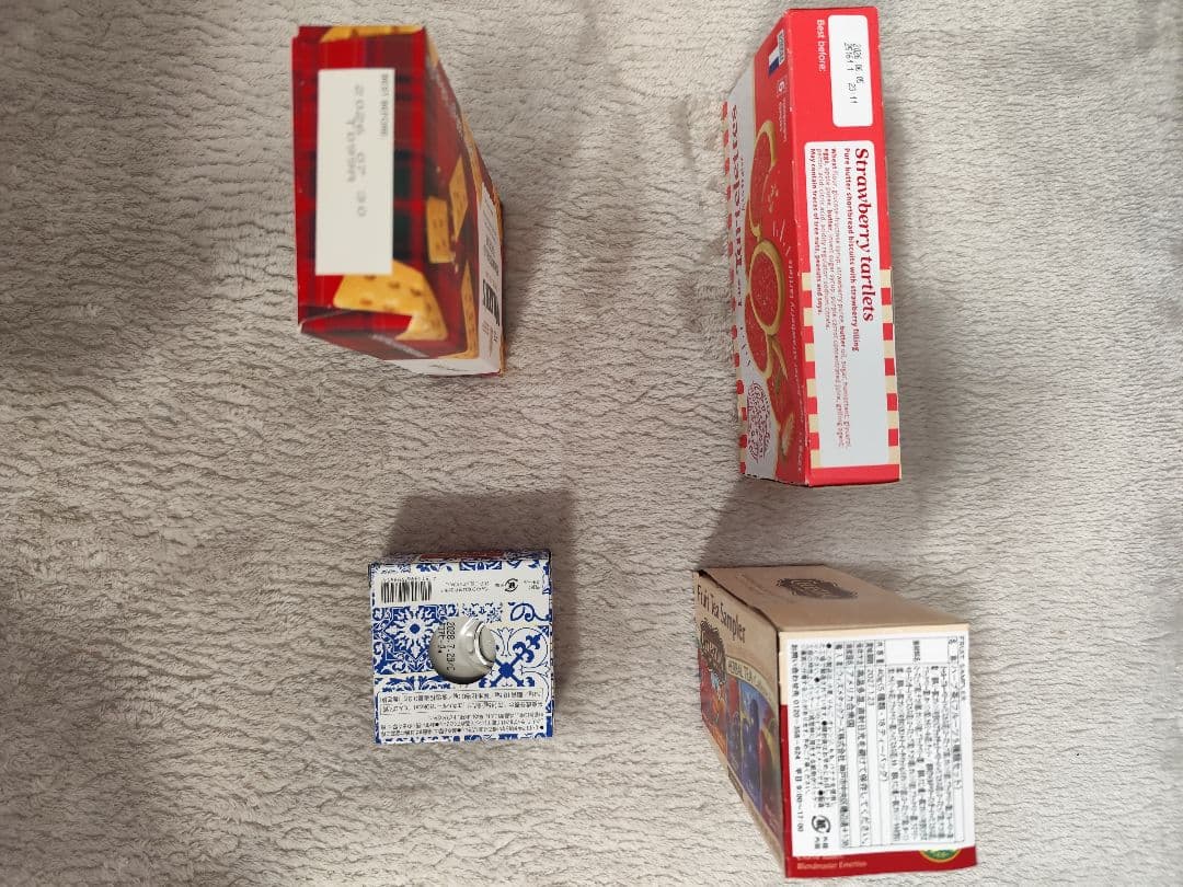 KALDI カルディ 福袋 2026 食品