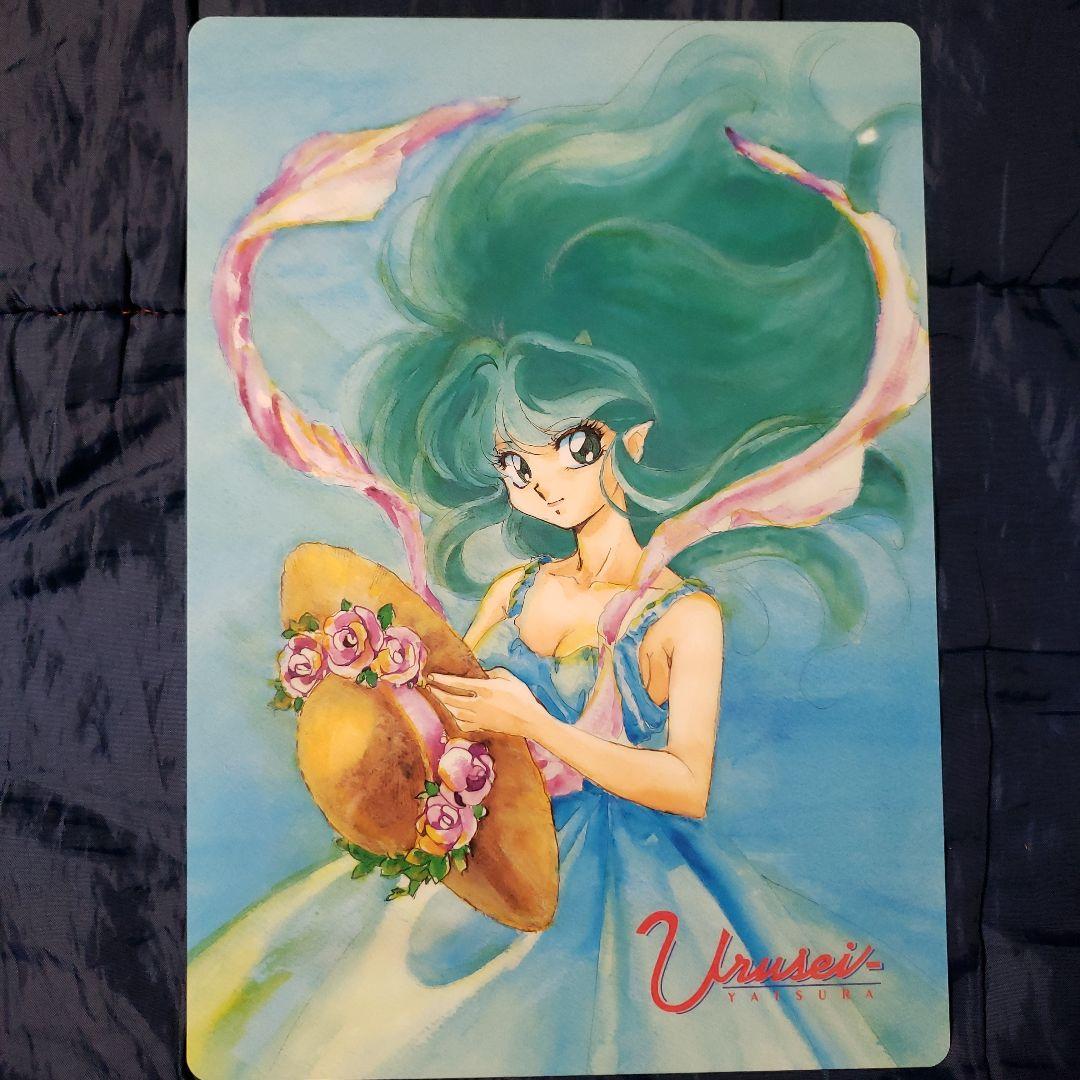 うる星やつら ラム メモ帳&下敷き４点セット　当時物