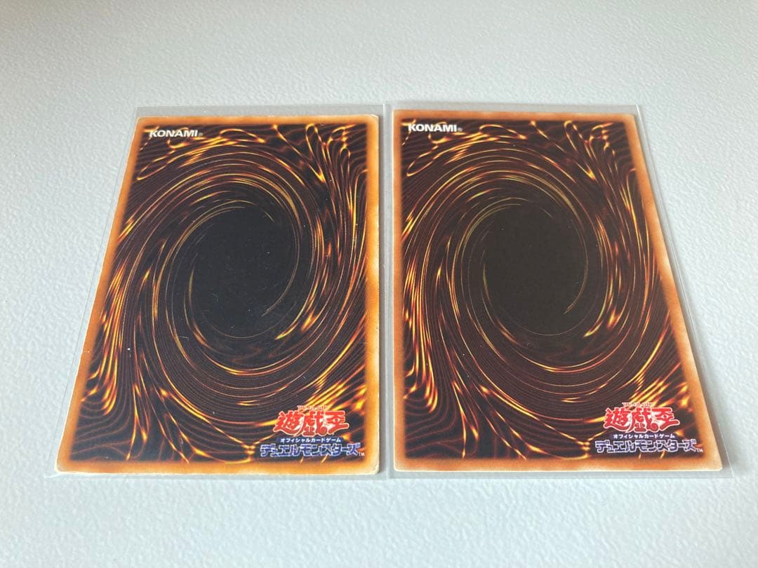 【遊戯カード/初期/レアカード】まとめ売り　ブルーアイズ・レッドアイズ・その他