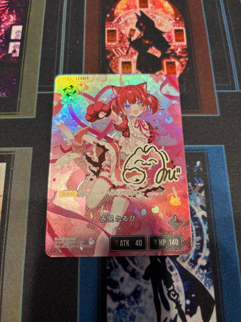 xross stars赤見かるびLRPP