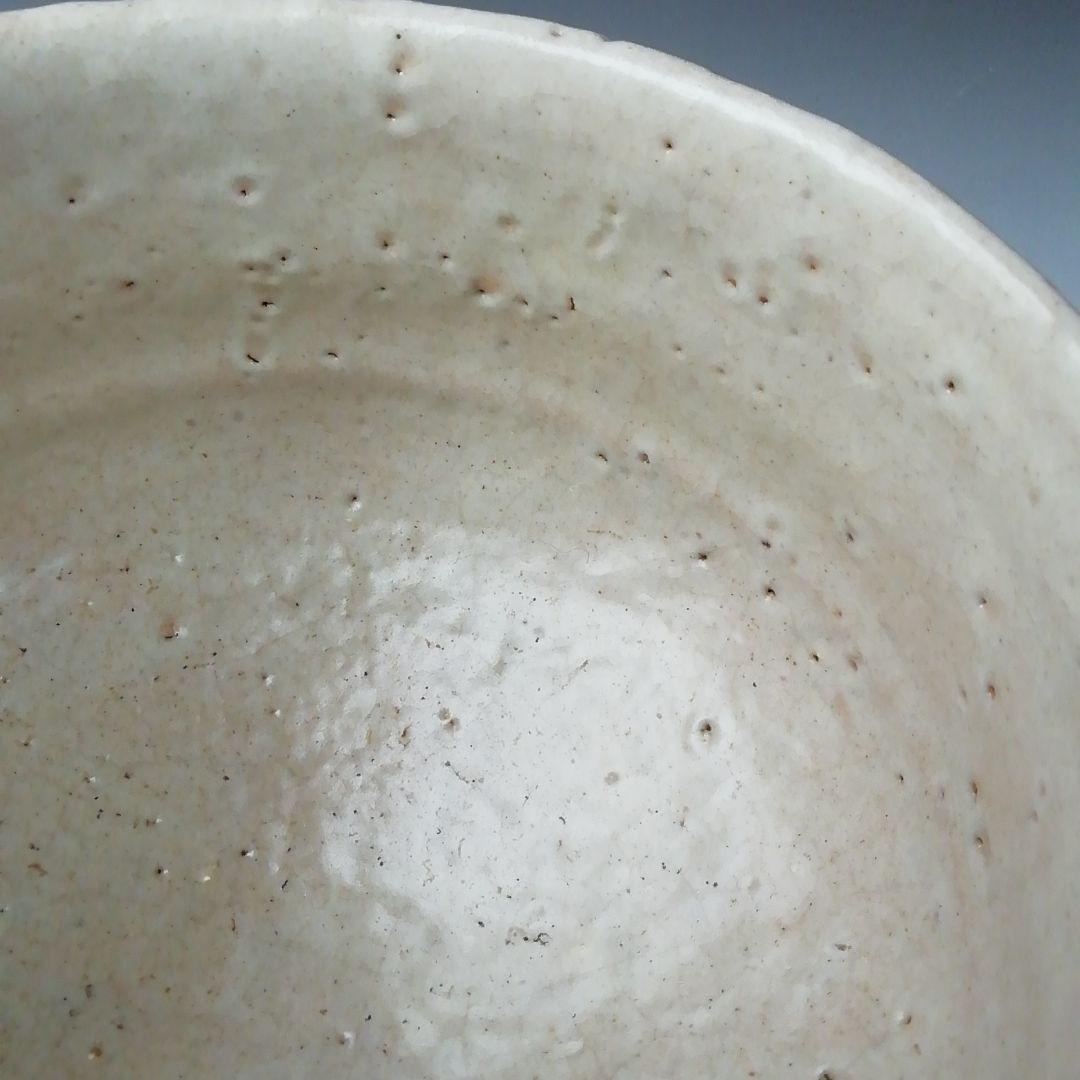 Ｔ２７９　茶碗　『萩茶碗』『兼田佳炎』　共箱　抹茶碗　茶道具