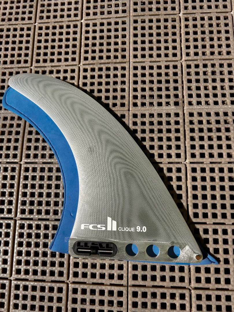 FCS2 CLIQUE 9.0 サーフボードフィン