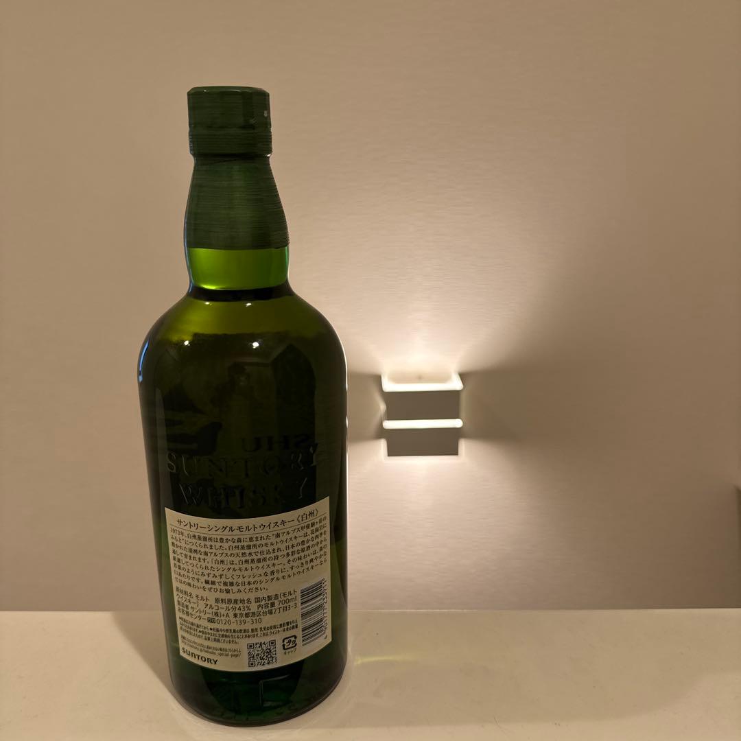 THE HAKUSHU 日本のモルトウイスキー