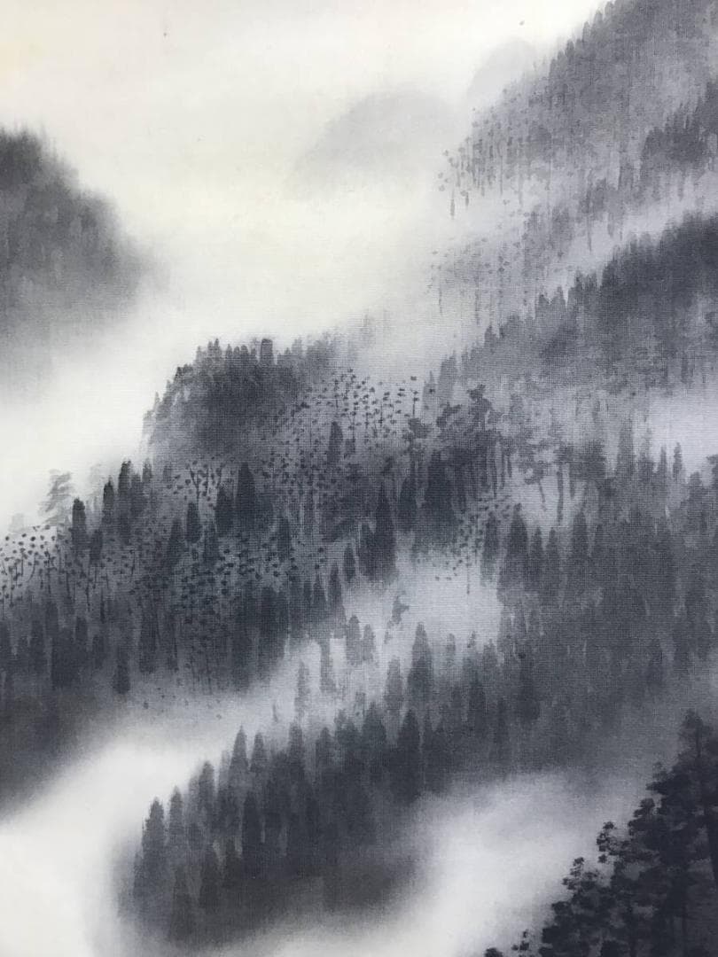 【真作】河野幸崖/探山烟雨/山水図/横物/掛軸/名家伝来/AC-711