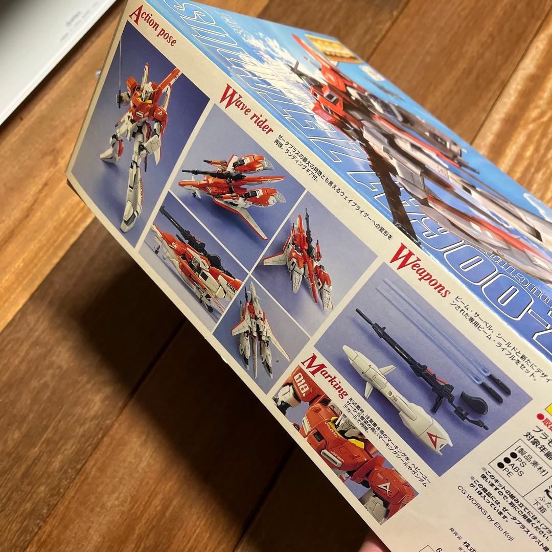 MG ゼータプラス A1 テスト機カラー