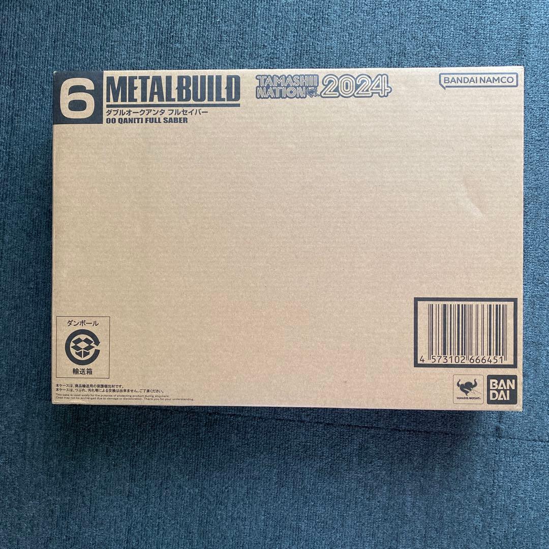 魂ネイション2024 メタルビルド ダブルオークアンタ フルセイバー