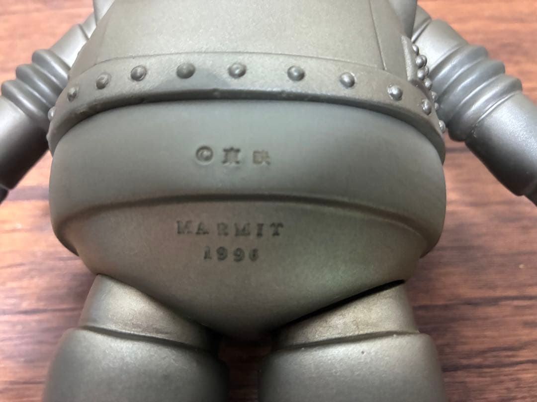 丸出だめ夫「ボロット」ソフビフィギュア21cm中古品。貴重モノ！