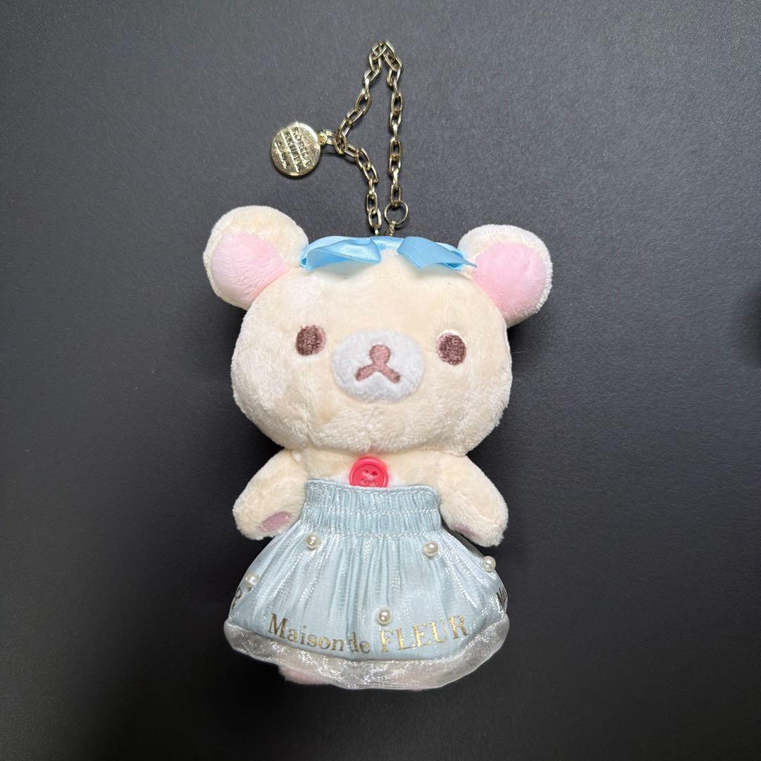 メゾンドフルール　コリラックマ　チャーム　2点