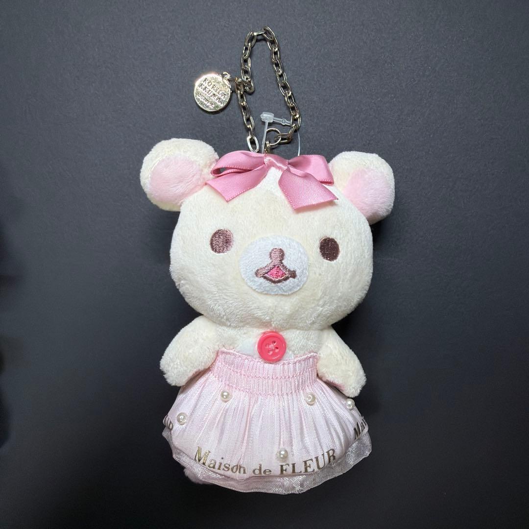 メゾンドフルール　コリラックマ　チャーム　2点