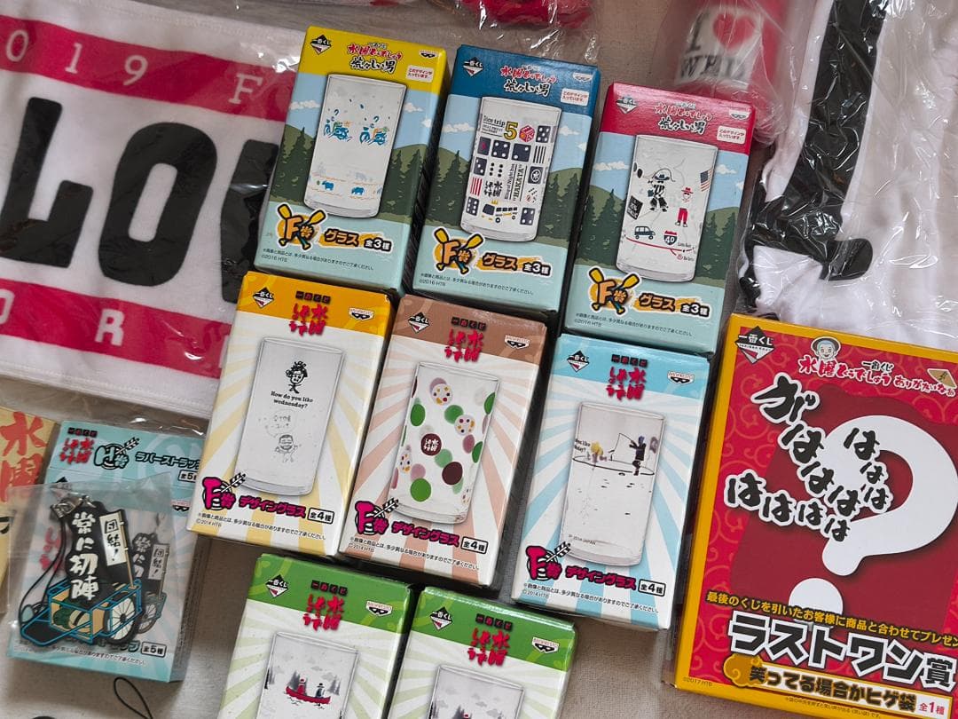 水曜どうでしょう グッズまとめ売り 一番くじラ ストワン賞 onちゃん