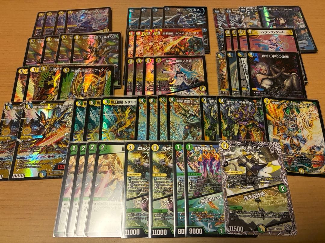 む*き様 デュエマ　青白天門　巨大天門　デッキ　パーツ　微高レート　引退品