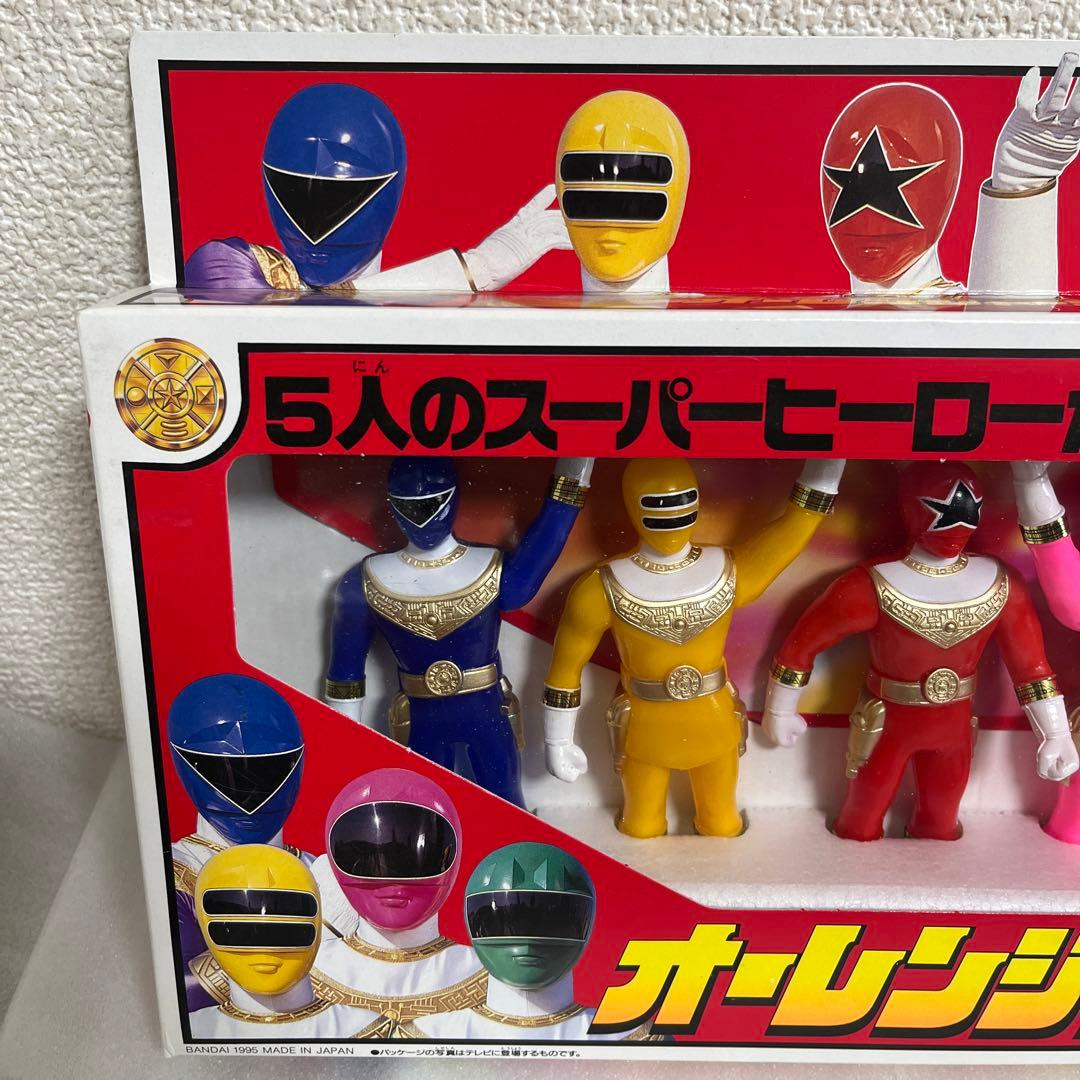 ⚠️デッドストック品　超力戦隊オーレンジャー　ファイブセット　当時物　バンダイ
