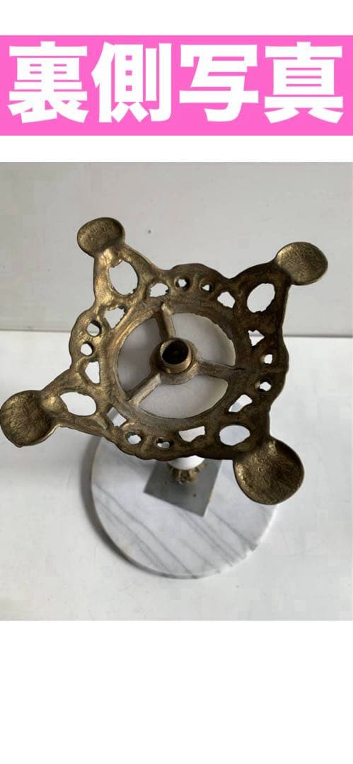 ヴィンテージ♦️大理石 マーブル♦️ロココ 装飾♦️高級 ラウンド テーブル♦️送料込