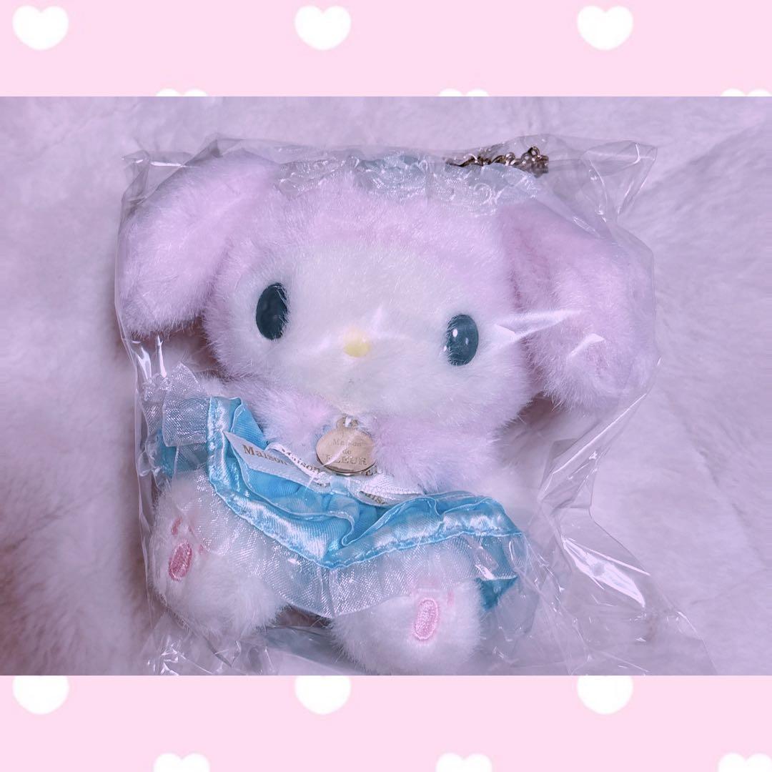 メゾンドフルール マイメロディ マスコット ぬいぐるみ チャーム レア 廃盤
