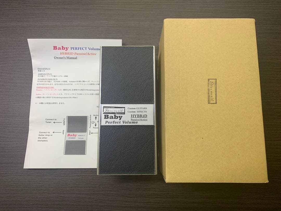 ギター Shin's Music Baby Perfect Volume Hybrid