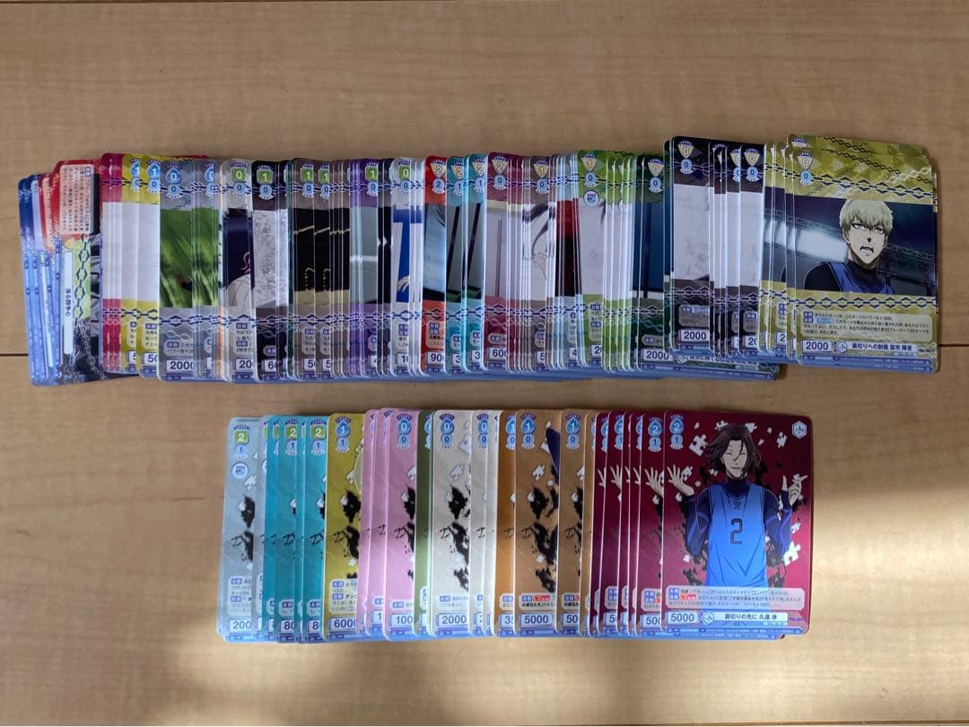 ヴァイスシュヴァルツ ブラウ ブルーロック Nのみフルコンプリート 32種