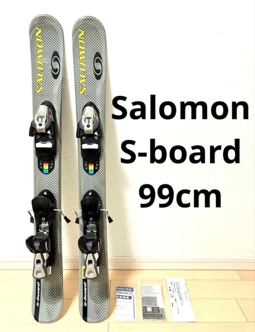 Yoga Pratamaページ