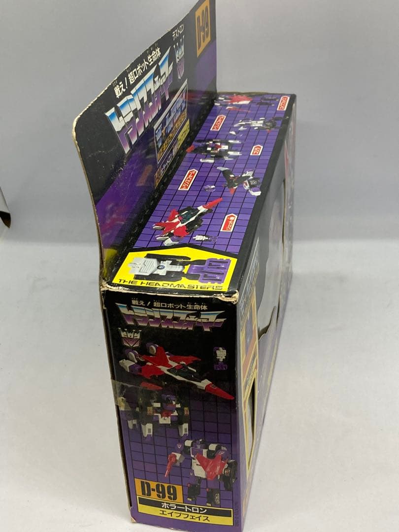 未開当時物トランスフォーマー ホラートロン D- 99 戦闘兵 エイプフェイス