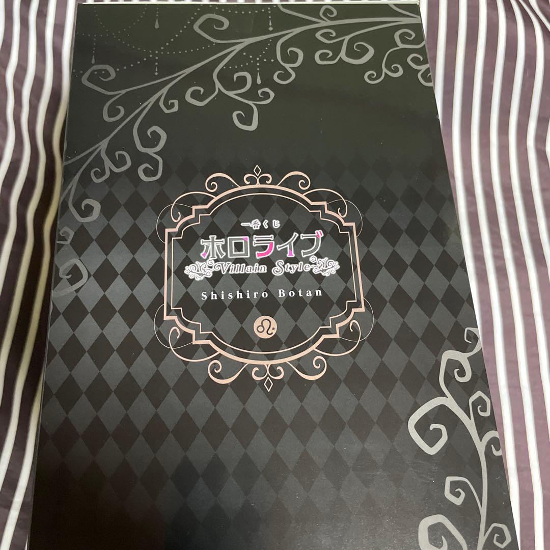 一番くじ ホロライブ 獅白ぼたん フィギュア おまけ付き