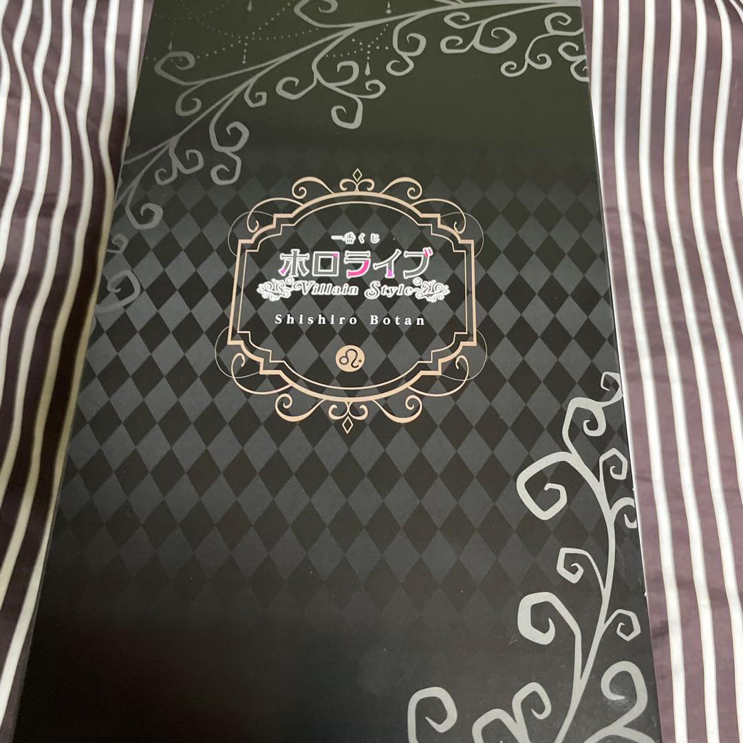 一番くじ ホロライブ 獅白ぼたん フィギュア おまけ付き