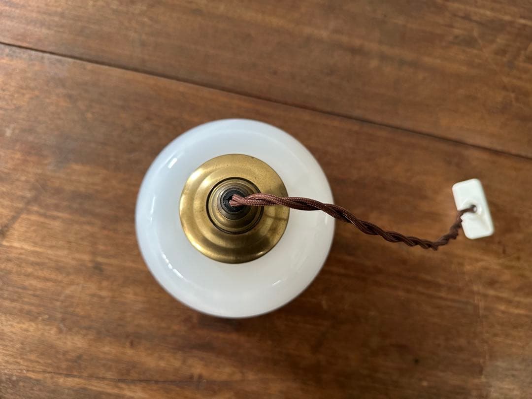 乳白ガラス　ペンダントライト　真鍮ソケット付き　 アンティーク