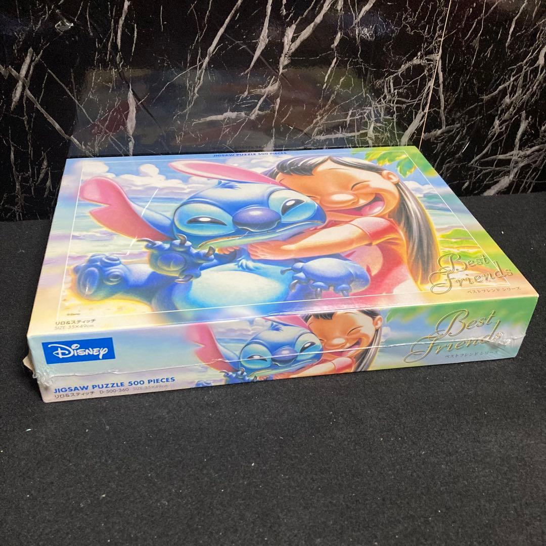 廃盤　未開封　新品 ジグソーパズル　ディズニー　リロ＆スティッチ　500ピース