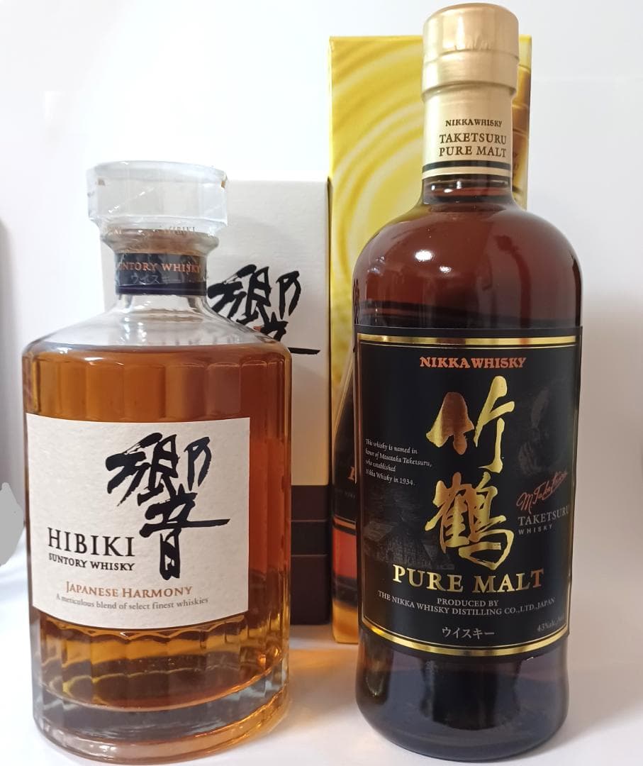 サントリー響内容量700ml とニッカ竹鶴700ml　2本セット【未開封品】