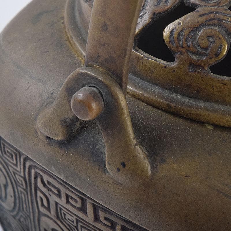 中国　古銅　饕餮文　持ち手付　墨壷　透かし蓋香炉　V　R8871