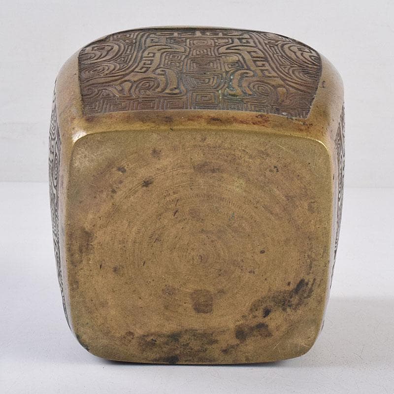 中国　古銅　饕餮文　持ち手付　墨壷　透かし蓋香炉　V　R8871