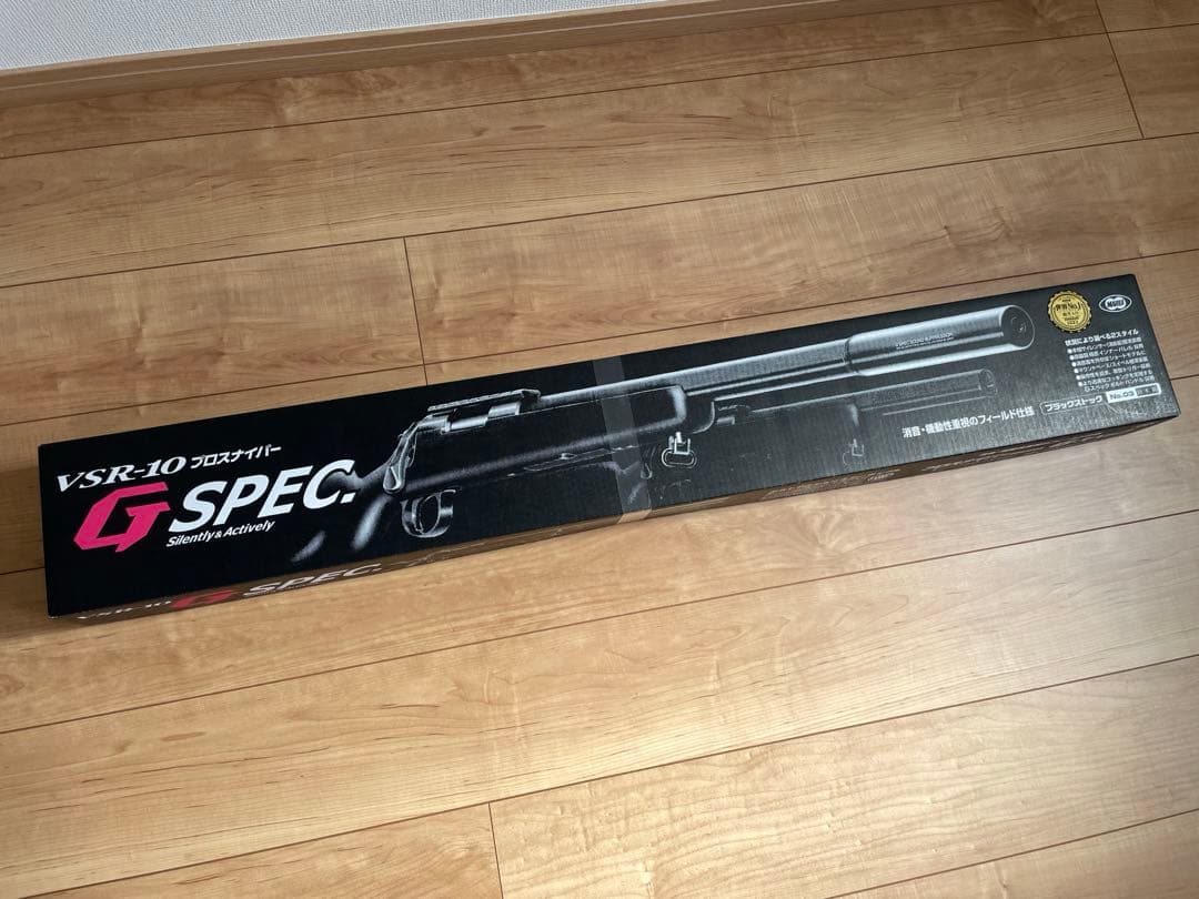 東京マルイ VSR-10 Gスペック + マウントベース