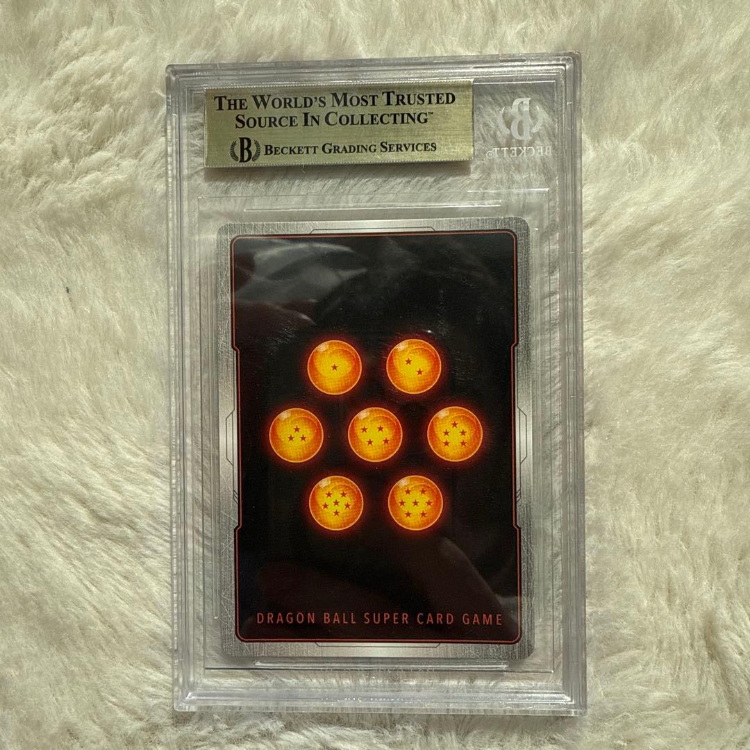 孫悟空　SCR スーパーパラレル　BGS10