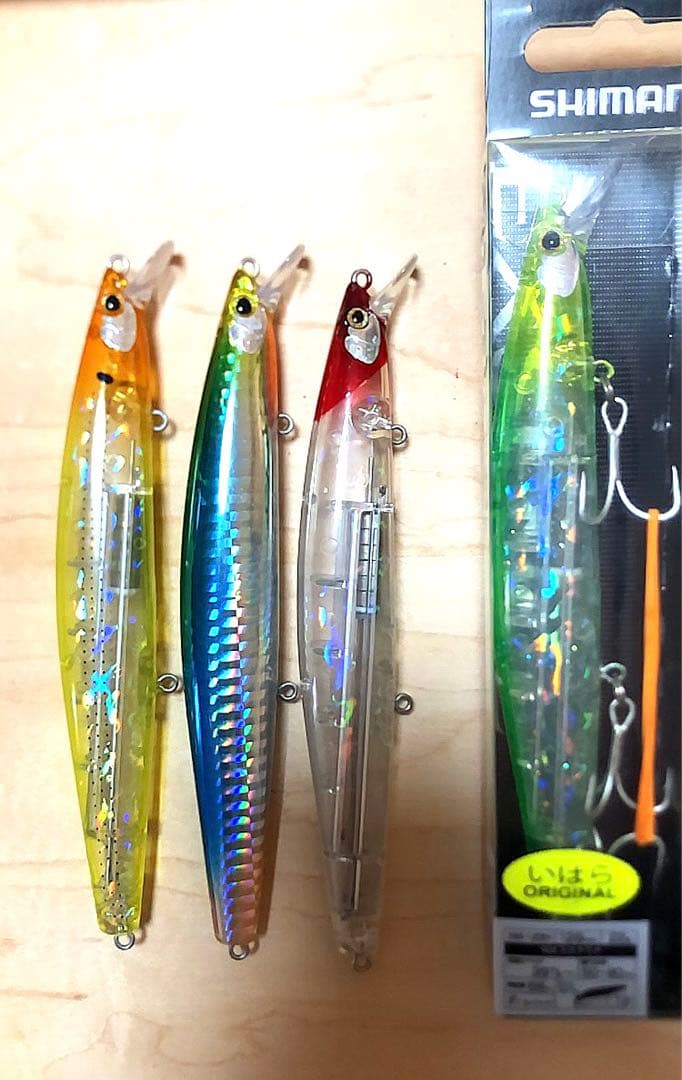 サイレントアサシン129オリカラ、レスポンダー限定カラー