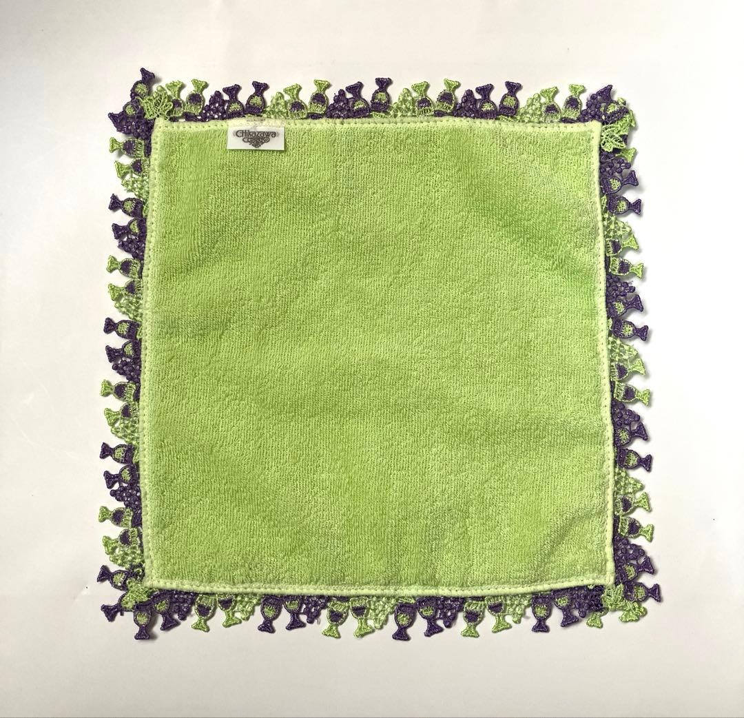 新品★近沢レース ハンカチ 3枚set