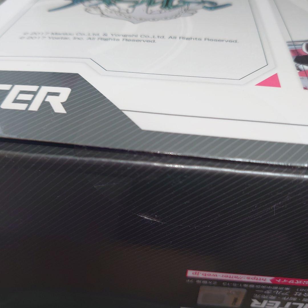 d*9様 アルター プリンツ・オイゲン ALTER