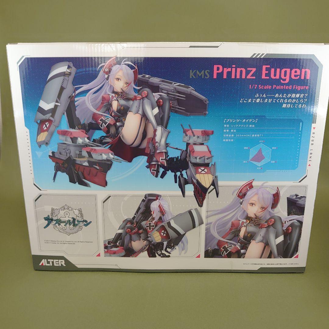 d*9様 アルター プリンツ・オイゲン ALTER