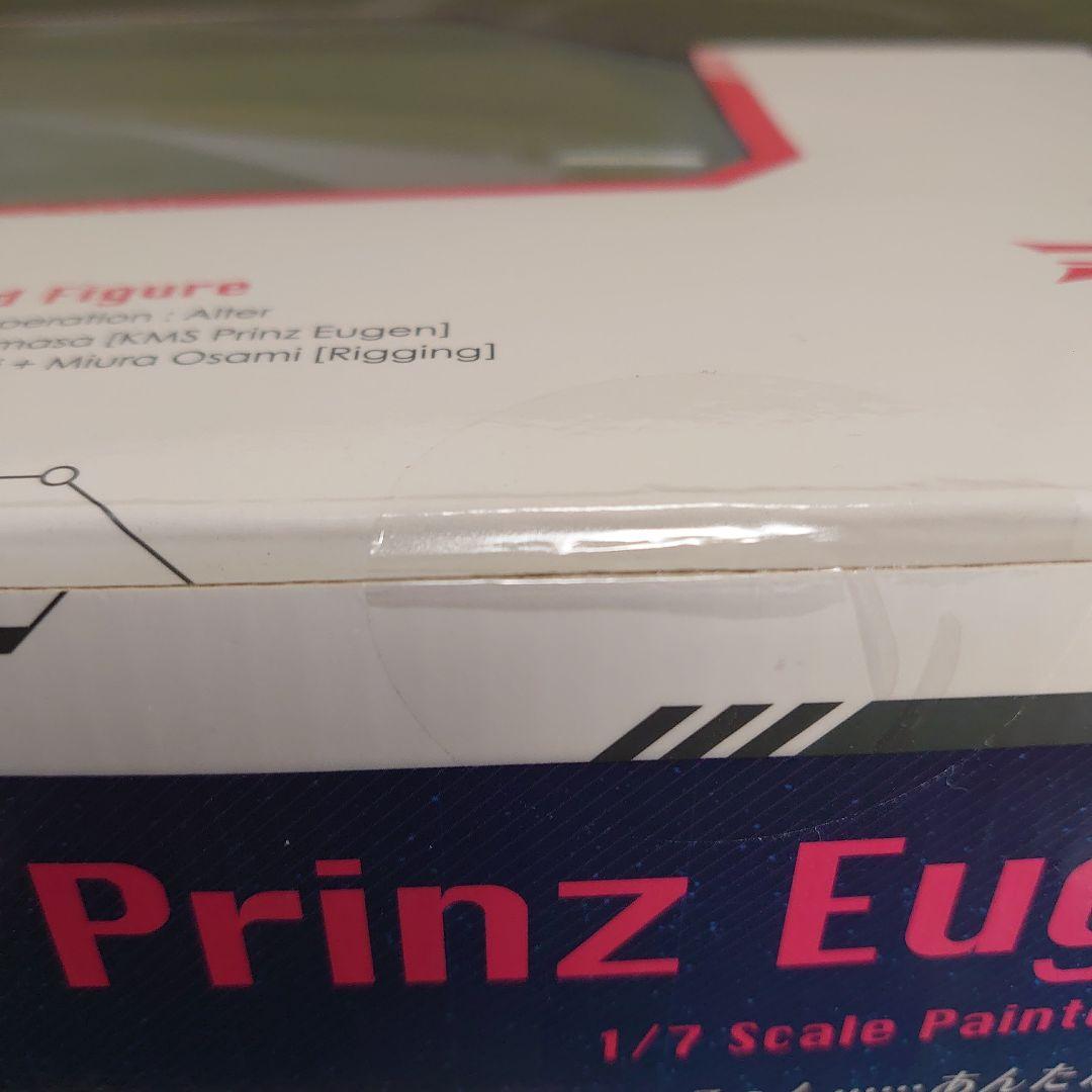 d*9様 アルター プリンツ・オイゲン ALTER