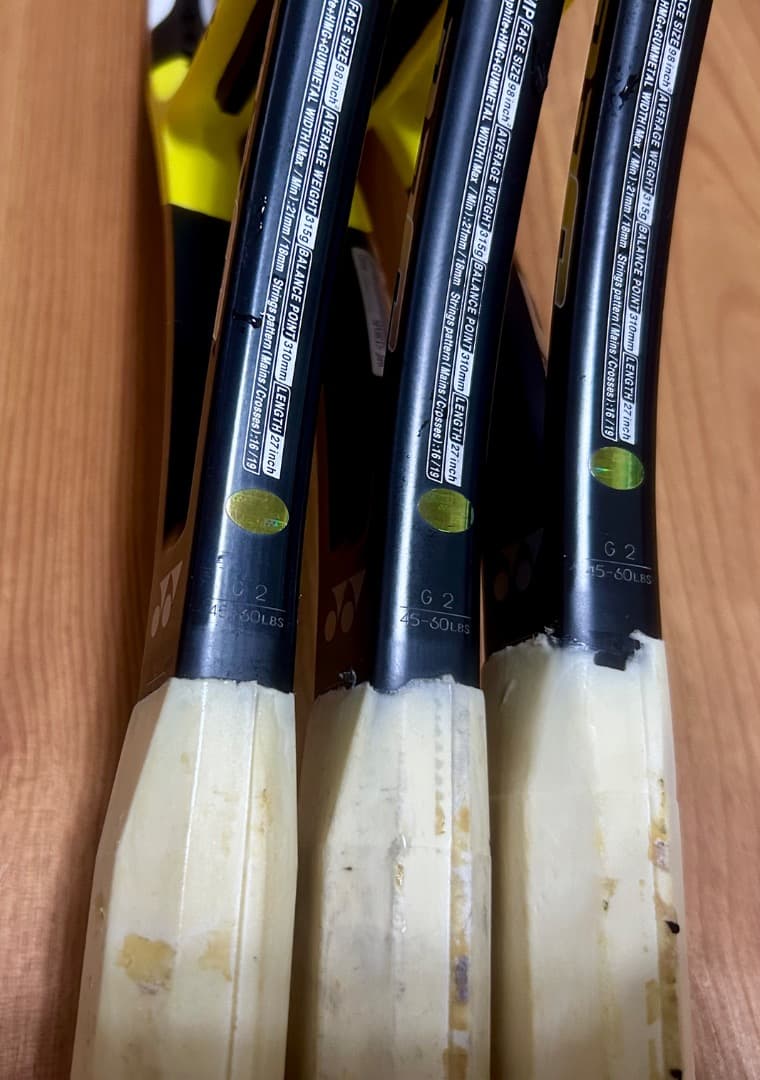 ヨネックス RDS001MP（98） G2　3本セット