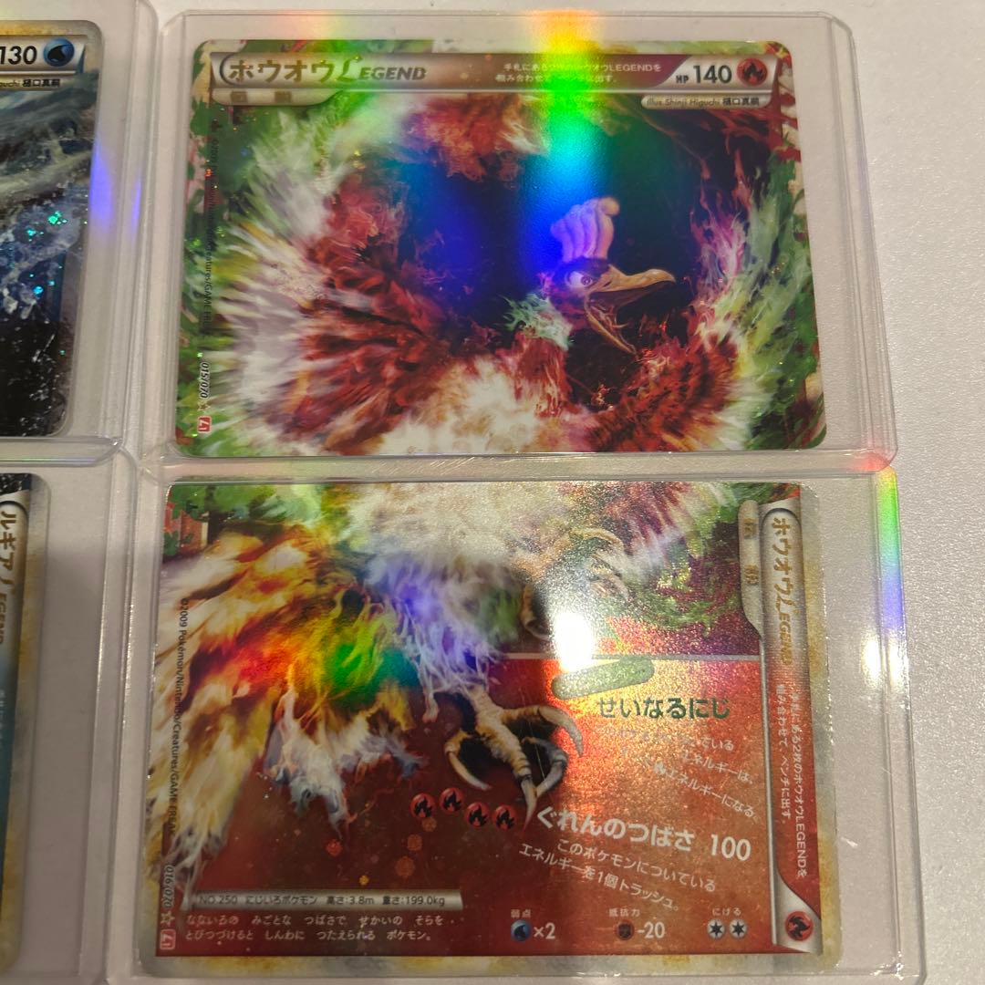 ポケモンカードlegend 　5セット
