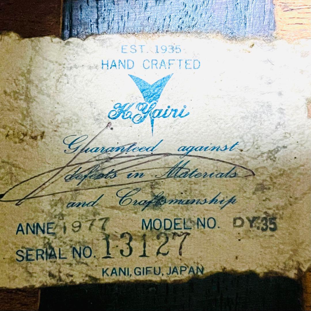 seven seven 様　稀少　K.Yairi 　Kヤイリ　DY-35　ギター