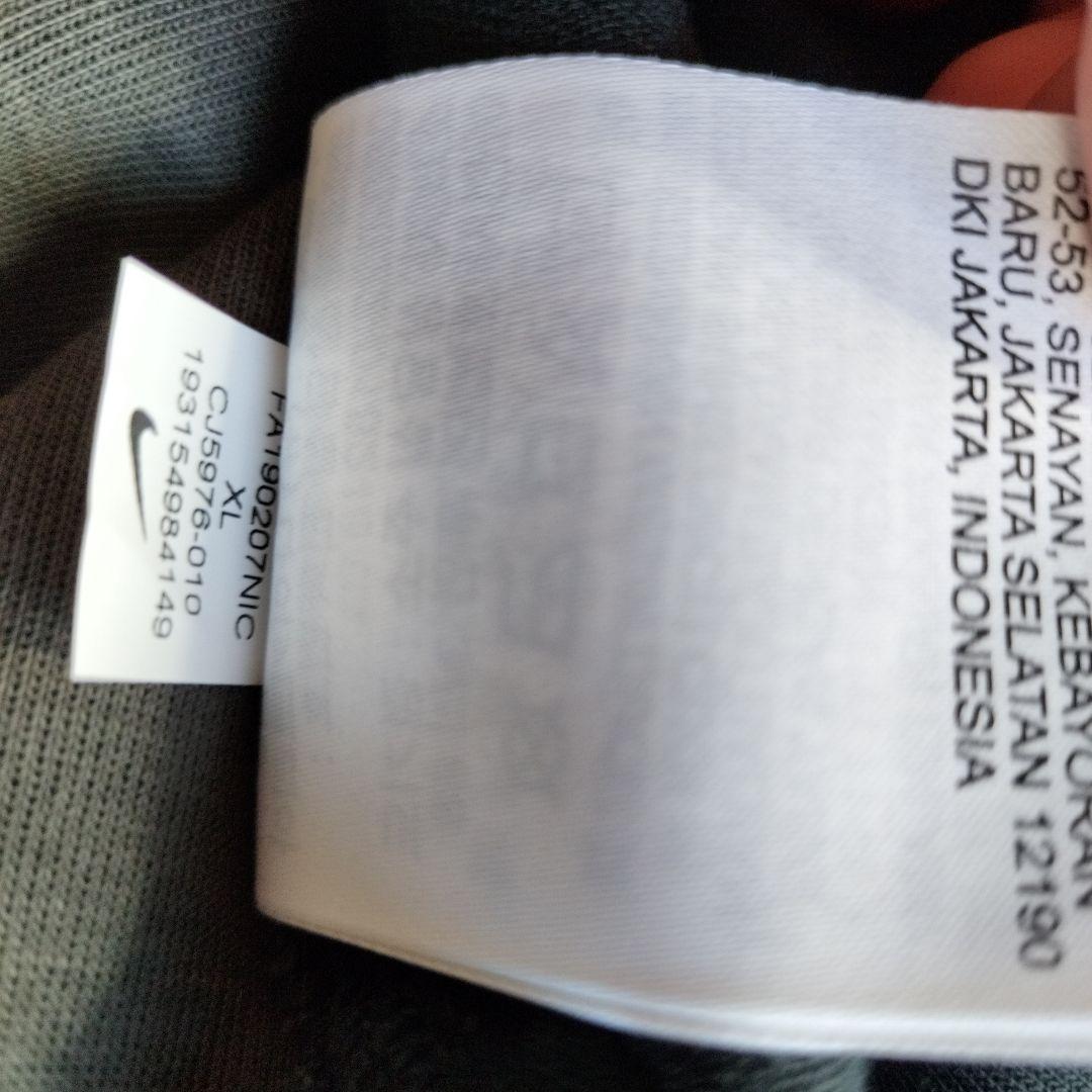 Nike テックフリース 迷彩柄 ジャージ上下セット　ほぼ新品