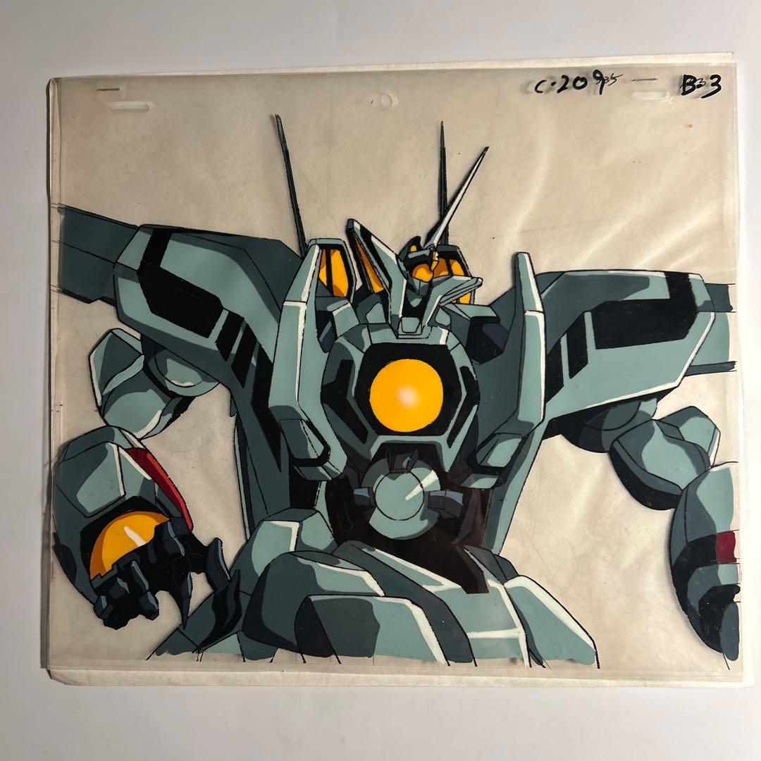 「冥王計画ゼオライマー」セル画＋動画