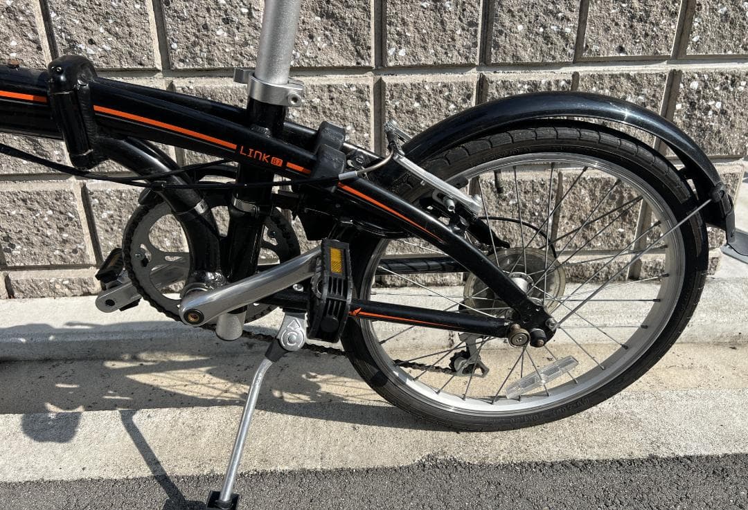 【H】 ターン Tern LINK B7 20インチ 折り畳み自転車