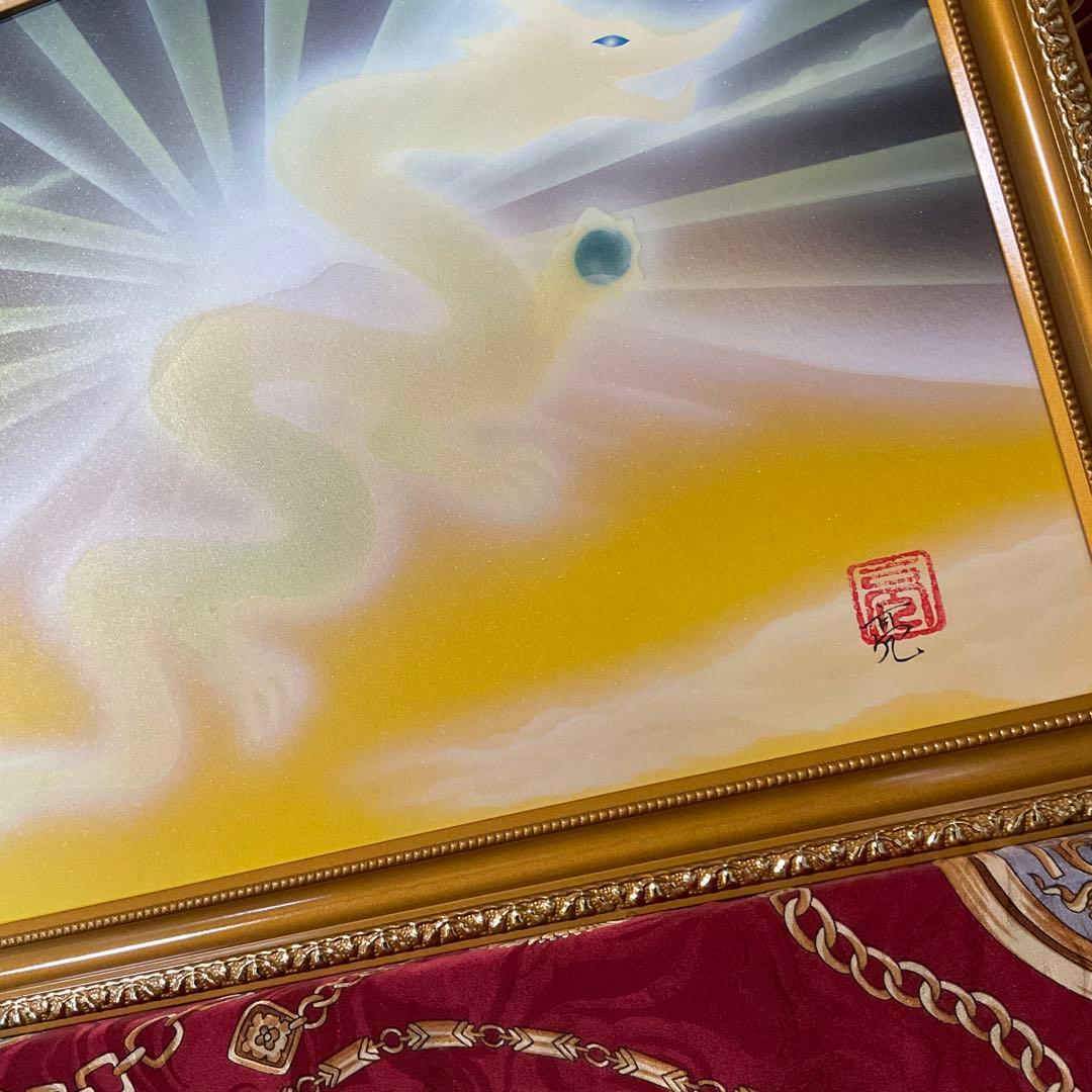 s龍神絵画新春セール｜ダイヤモンド金富士白金龍 B4額縁付きエナジーアート