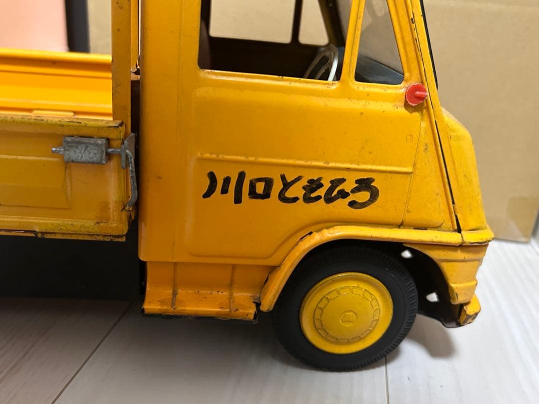 破損　野村トーイ フリクション 日本通運 日通 トヨエース 三方開き ブリキ